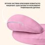 Feeding Pillow "Couch" 60x70x16 cm cotton hypoallergenic fiber пудра, фото 7