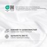 Тканина сатин страйп 1 см 240 см 130 г/м2 300 ТС натуральна бавовна преміум якість для постільної білизни, покривал, декору, фото 4