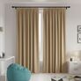 Set of 2 curtains 150x260 cm, Canvas curtains, drapes, portieres on curtain tape т беж, фото 1