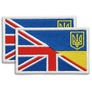 2-Piece Patch Set UK and Ukraine Flag, 5х8 cm, Dual Flag Embroidered Patch with Hook Backing, фото 1