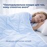Одеяло летнее охлаждающее евро 200х220  см IDEIA для жарких ночей и ночной потливости, дышащее, мягкое, лёгкое, шелковистое, фото 3