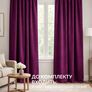 Комплект штор 2 шт 150х260 см, Soft Velvet Lux шторы, гардины, портьеры на шторной тесьме V-17 фуксія, фото 5