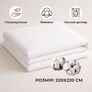 Duvet cover IDEIA 200х220 см білий, фото 6