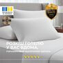 Duvet cover IDEIA 200х220 см білий, фото 8