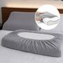 Набор наволочек 2 шт IDEIA 60х40х16 см наволочка трикотажная для ортопедических и анатомических подушек сірий/беж, фото 1