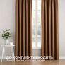 Set of curtains 2 pcs 150х260 cm, Blackout curtains, drapes, blackout panels on curtain tape with darkening effect V-128 мол шоколад, фото 5