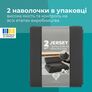 Тканина Панама бавовна 180 см 235 гр/м2 з водовідштовхувальним просоченням, для скатертин, штор, декору ягідка , фото 8