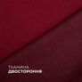 Тканина шторная двостороння California, 300 см, 258 гр/м2, портьєрна, для штор, штори, портьєри, гардини V-49 вишня, фото 2