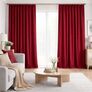Комплект штор 2 шт 150х260 см, California штори, гардини, портьєри на шторній тасьмі V-49 вишня, фото 1