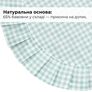 Набір серветок 2 шт з оборкою IDEIA, 30 см, бавовна, для дому, кафе, для сервірування столу м`ята, фото 3