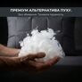 Набір подушок 2 шт 50х70 см ManMaker IDEIA подушка сіра гіпоалергенна, штучний пух, з блискавкою в коробці, фото 5